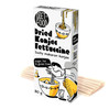 Diet-Food Suchy Makaron Shirataki Konjac Fettucine Bezglutenowy 80g