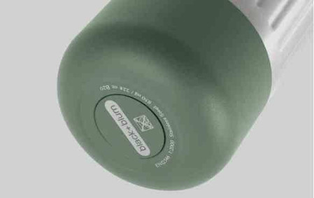 BB - Butelka stalowa EXPLORER 850ml. oliwkowa