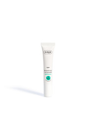 Ziaja Bio, Żel szałwiowy pod oczy 15ml