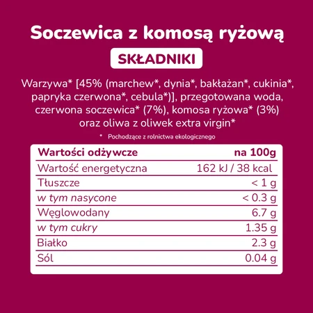 Smileat, BIO Słoiczek z soczewicą i komosą ryżową, małe kawałki 10m+, 230g