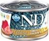 FARMINA ND CAT NATURAL Tuna / Chicken Tuńczyk Kurczak 140g