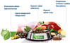 HAPPY DOG Fit / Vital MINI ADULT 800g