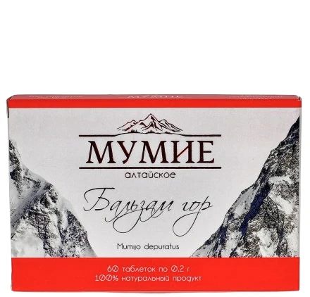 Balsam Gór mumio oczyszczone shilajit ałtajskie 200mg x 60 tabletek
