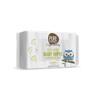 Pure Beginnings Organic Baby, Biodegradowalne chusteczki nawilżane z organicznym aloesem, 64szt.
