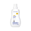 Attitude NATURE+, Płyn do płukania tkanin o zapachu skórki cytrusowej, 1040 ml