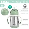 Beaba Bidon niekapek ze słomką termiczny 250 ml Sage green
