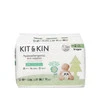 Kit & Kin, Pieluszki Jednorazowe 2 Midi (4-8 kg), Myszka/Panda, 38 szt.