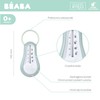 Beaba Termometr do kąpieli Green Blue (stary indeks: 920364)