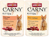 ANIMONDA Carny KITTEN Mix Drobiowy 85g
