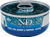 FARMINA ND CAT OCEAN Tuna Cod Shrimp Pumpkin Kitten 70g