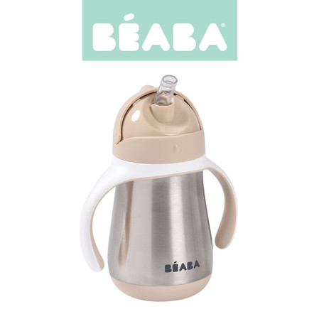 Beaba Bidon niekapek ze słomką termiczny 250 ml Clay Earth