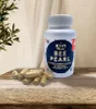 Kiin Pharma − Bee Pearl, ekstrakt z pierzgi pszczelej − 30 kaps.