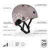 SCOOTANDRIDE Kask XXS-S dla dzieci 1-5 lat Brown Lines