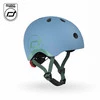 SCOOTANDRIDE Kask XXS-S dla dzieci 1-5 lat Steel