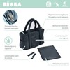 Beaba Torba dla mamy Puffy Paris Dark heather grey
