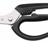 WMF - Nożyce do drobiu 23cm