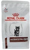 ROYAL CANIN VET GASTRO INTESTINAL KITTEN Feline 400g