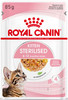 ROYAL CANIN Kitten Sterilised w galaretce 85g