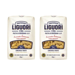 Zestaw 2x Makaron Liguori IGP Tofe 500G