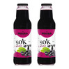 Zestaw 2x Sok z aronii 750 ml