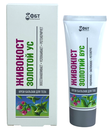 FBT Krem-balsam żywokost + złoty wąs 75ml GOLDEN PHARM