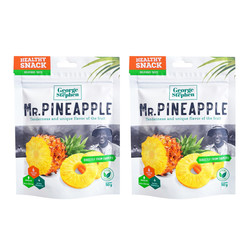 Zestaw: 2x GEORGE & STEPHEN suszone owoce Mr.Ananas 50g