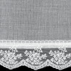 Firanka SUZAN 350X150 