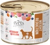 4VETS Natural WEIGHT REDUCTION dla kota 185g