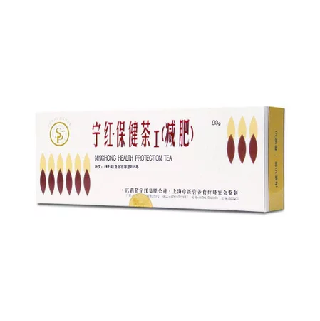 Meridian − Herbata Ning-Hong − 90 g