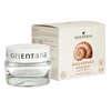 Orientana - Krem do twarzy Regeneracja śluz ślimaka, kwas hialuronowy 50g 