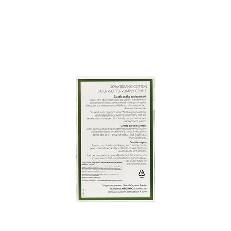 Organiczne Patyczki Kosmetyczne do Uszu (200 szt)