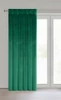 Zasłona C.ZIEL 85X250 SZELKI