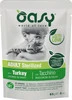 OASY Cat Lifestage Adult Sterilized Turkey Indyk 85g