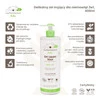 Alphanova Bebe Bio, Delikatny żel myjący dla niemowląt 2 w 1, 400ml