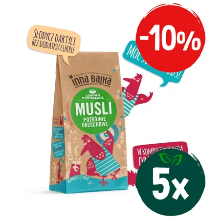 Zestaw: 5x Musli potrójnie orzechowe 250 g