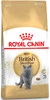 ROYAL CANIN British Shorthair Adult 4kg