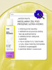 Yope - Skin Progress Micelarny żel pod prysznic Ultra Hydro Water Fruits 200ml
