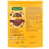 Bakalland BA! Granola czekoladowa 300g pełnoziarnista