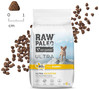 Vet Expert RAW PALEO Mini Puppy Ultra Turkey 2kg