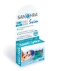 SANOHRA SWIM Zatyczki stopery do uszu dla dorosłych do pływania 1 para