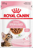 ROYAL CANIN Kitten Sterilised w sosie 85g