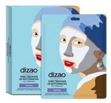 Dizao - 3D BOTO maska ze ślimakiem