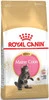 ROYAL CANIN Maine Coon Kitten 2kg