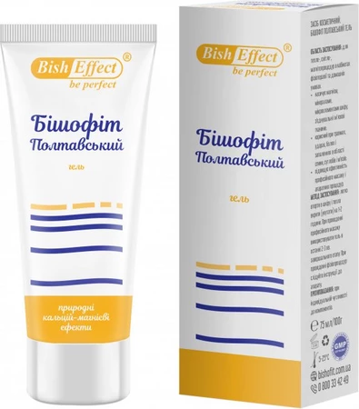 BISZOFIT POŁTAWSKI Żel do ciała 75ml (Ukraina)