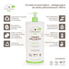 Alphanova Bebe Bio, Emulsja oczyszczająca z kompleksem pielęgnacyjnym do okolic pieluszkowych, 900ml
