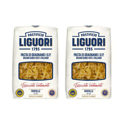 Zestaw 2x Makaron Liguori IGP Farfalle 500G