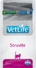 FARMINA Vet Life Struvite Cat 2kg
