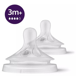 AVENT SM.NATURAL RESPONSE 3m+ 4-przepływowy SCY964/02