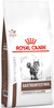 ROYAL CANIN VET GASTRO INTESTINAL Moderate Calorie Feline 2kg