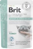 BRIT GF Veterinary Diet URINARY / STRESS RELIEF Cat 85g
